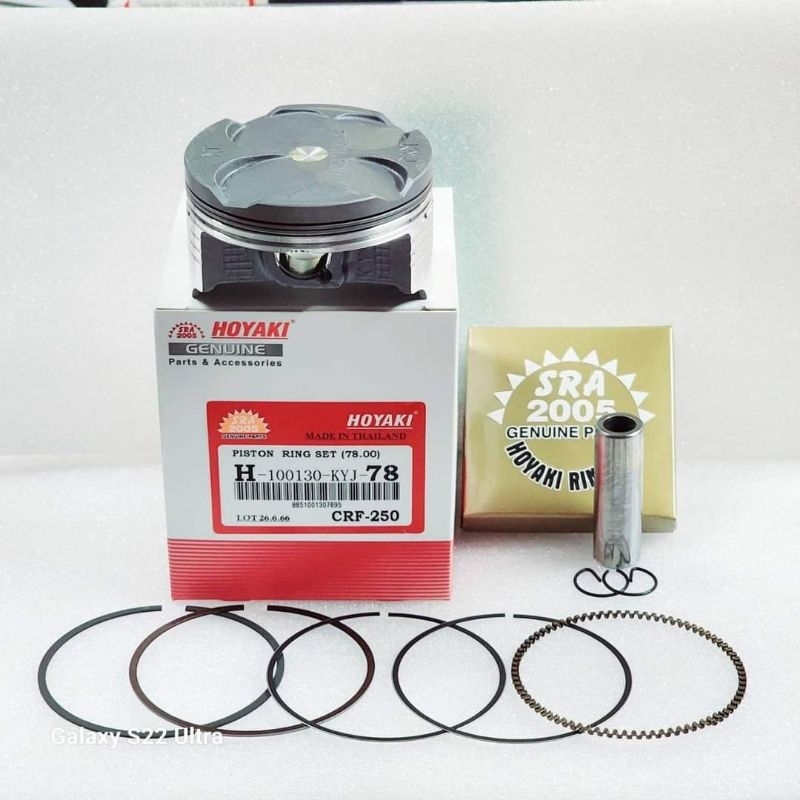 ลูกสูบ CRF250/300size78mm79mm80mm81mm สลัก17mm