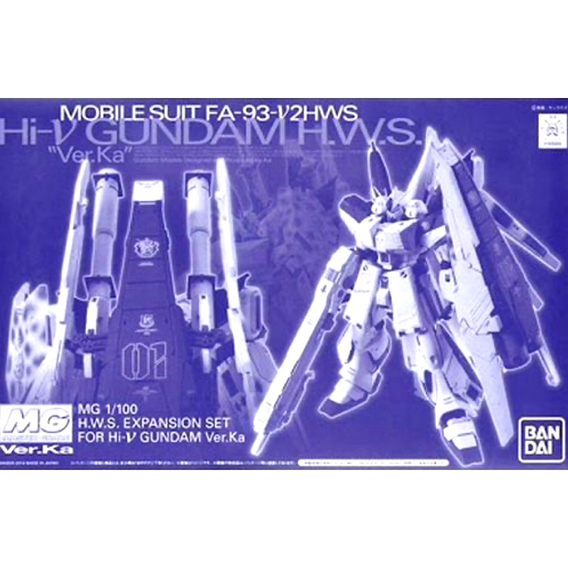 [P-BANDAI]:MG Hi-Nu Gundam Ver.Ka HWS Expansion Set