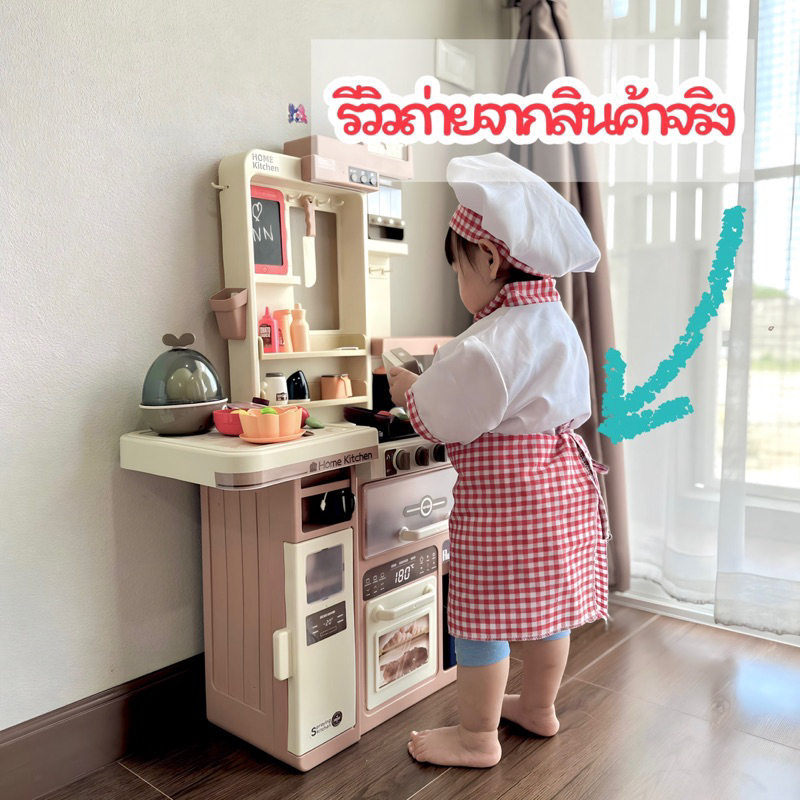 รูปภาพ 3