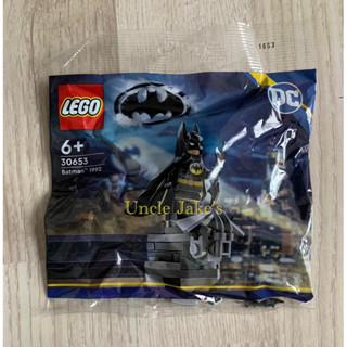 LEGO DC 30653 : Batman 1992 (ปี 2023)