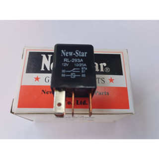 รีเลย์ 5 ขา 12V. 10/20A. New-star สีดำ