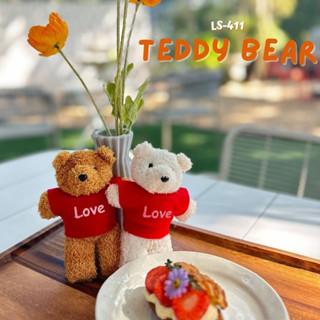 ที่ห้อยกุญแจ Love Teddy Bear (15*12cm) และ ที่ห้อยกุญแจ Rabbit Teddy Bear (13*9.5cm)