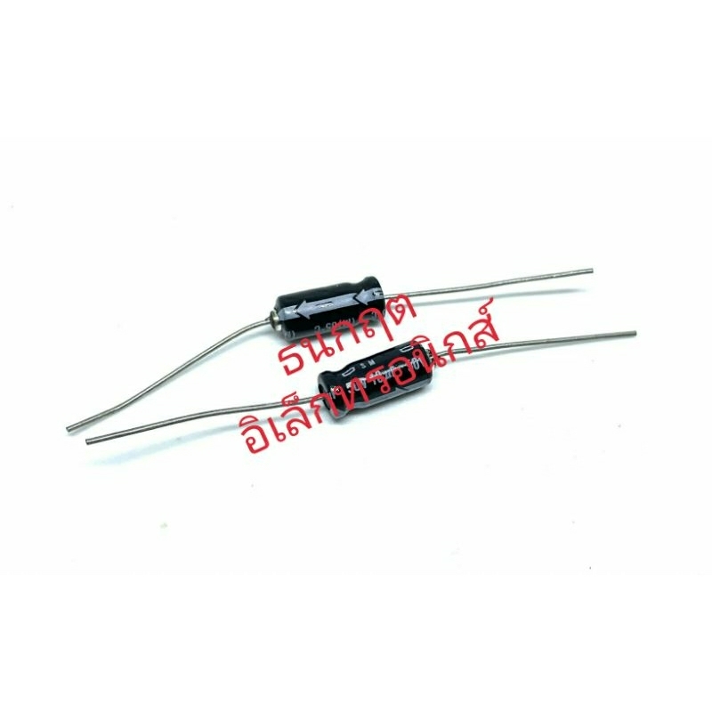 C หางหนู ￼10uf 50v Capacitor หางหนู 85องศา (ราคา10ชิ้น) สินค้าพร้อมส่ง