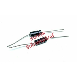 C หางหนู ￼10uf 50v Capacitor หางหนู  85องศา (ราคา10ชิ้น) สินค้าพร้อมส่ง