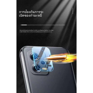 ฟิล์มกระจกกันรอย เลนส์กล้อง เต็มเลนส์ สำหรับXiaomi Redmi Note12 Pro Plus / Redmi 12 12C