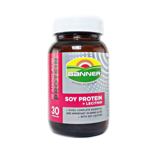 BANNER SOY PROTEIN แบนเนอร์ ซอยโปรตีน 18อะมิโน แอซิด+เลซิติน ขนาด30แคปซูล