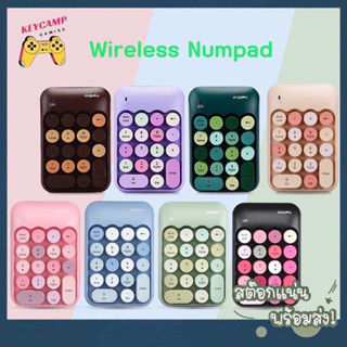 MOFii BISCUIT Wireless Numeric Keypad (คีย์บอร์ดตัวเลขไร้สายสีพาสเทล) ของเเท้ แป้นพิมพ์ตัวเลขมือเดียวสำหรับคอมพิวเตอร์