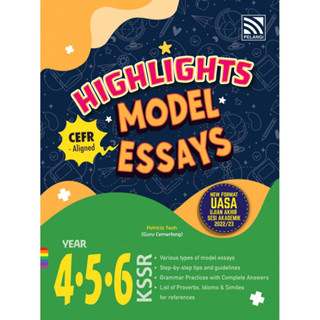 (ป4-5-6) Model Essays Year 4, 5, 6 + เฉลย