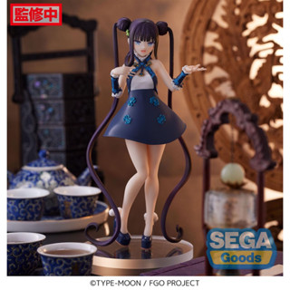 (ของแท้ Lot.JP🇯🇵) SEGA Foreigner (Yang Guifei) Luminasta Figure Fate/Grand Order