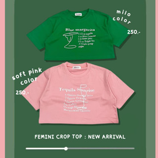 FEMINI.BKK : เสื้อครอป สีเขียวไมโล / ชมพู