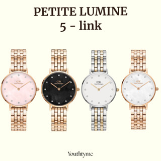New collection 💥ใหม่ล่าสุด Petite lumine 5-link