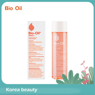 Bio Oil ไบบโออยล์ 200 มล. ลบเลือนริ้วรอยแและปรับปรุงน้ำมันวดตัโวลชัน่สำหรับบยอยสักขณะตั้งครรรภักขณะตั้งครภภ Bio-oil Ori