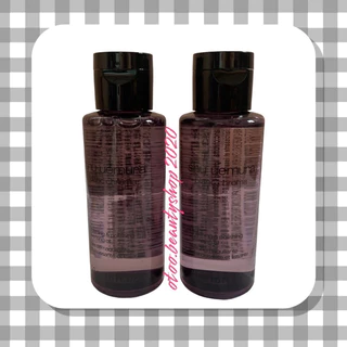 Shu Uemura Cleansing Oil 50ml คลีนซิ่งออยล์