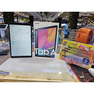 สินค้ามือสอง Samsung Tab A wifi โมเดล(SM-T510)