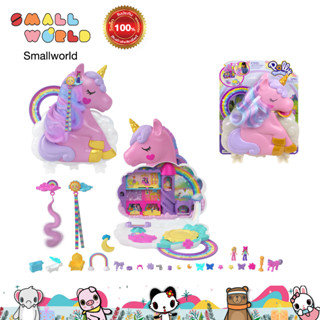 Polly Pocket Rainbow Unicorn Salon พอลลี่พ็อคเก้ต ซาลอนยูนิคอร์นสายรุ้ง รุ่น HKV51