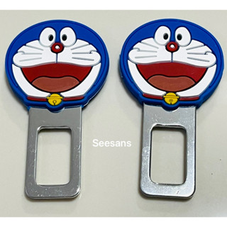 หัวเสียบเข็มขัดนิรภัยรถยนต์ ตัวหลอกเบลท์ เพื่อตัดเสียงเตือน#โดเรม่อน#Doraemon รุ่นหัวยาง