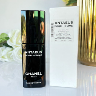 ขวดแบ่ง Chanel Antaeus Pour Homme EDT