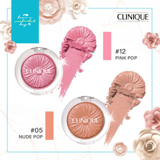 CLINIQUE : Cheek Pop Blush Pop ขนาด 3.5 กรัม บรัชออนสีสวย เพื่อพวงแก้มสดใส ติดทนนานดูสุขภาพดีแบบมีเลือดฝาด