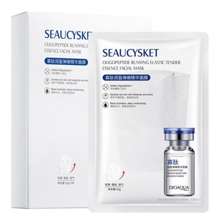 [พร้อมส่งในไทย]มาร์คเปปไทด์  SEAUCYSKET BIOAQUA ของแท้ 100%   มาส์คหน้า เซรั่มเข้มข้น ให้ความชุ่มชื่น ใช้ได้ทุกสภาพผิว