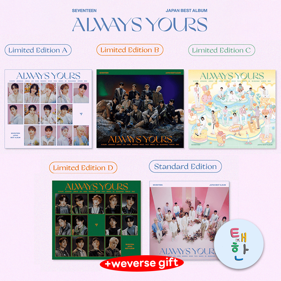 ✅พร้อมส่ง [SEVENTEEN] อัลบั้มญี่ปุ่น JAPAN BEST ALBUM 'ALWAYS YOURS'