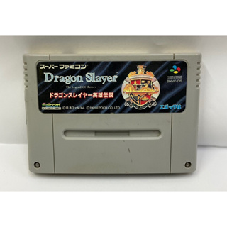 ตลับแท้ [SFC] [0297] Dragon Slayer: Eiyuu Densetsu (Japan) (SHVC-DS)