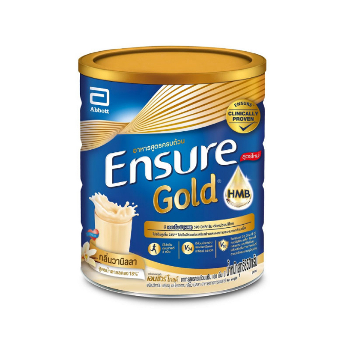 ENSURE GOLD เอนชัวร์ โกลด์ 850 กรัม อาหารเสริมสูตรครบถ้วน