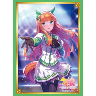 Bushiroad Sleeve HG Vol.3721 Umamusume Pretty Derby "Silence Suzuka" (ซองคลุมการ์ดขนาด WS BF MTG SVE 75ซอง)