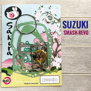 ปะเก็น ชุดใหญ่ SUZUKI SMASH REVO  ( ซูซูกิ สแมช รีโว ) ประเก็น มอเตอร์ไซค์