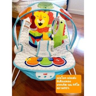 ส่งต่อ สภาพ95% fisher price เปลโยก เปลเด้ง มีไฟ มีเพลง (no box)