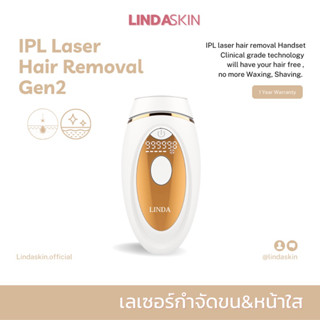 LINDASKIN IPL เครื่องเลเซอร์กำจัดขน&amp;ผิวใส GEN2 999,999 shots