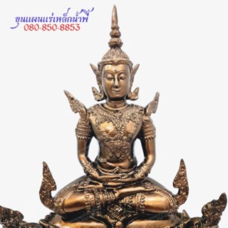 สมเด็จพระจักพรรดิ์ฐานราหูและนาคเกี้ยวหน้าตัก5นิ้ว