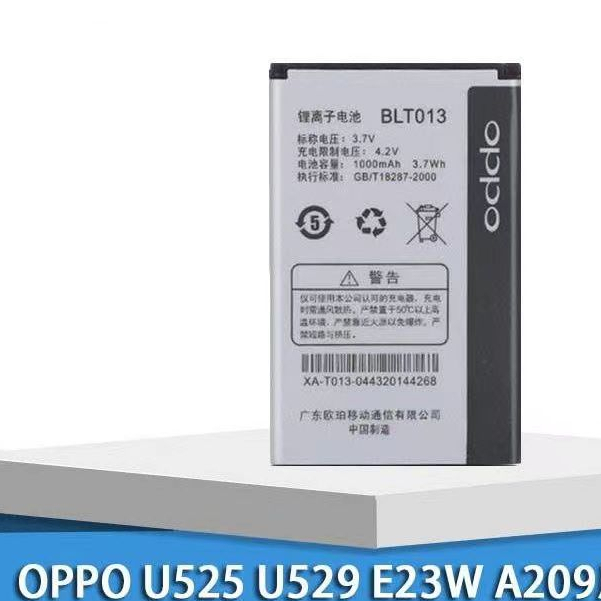 ┋☋❃เหมาะสำหรับ OPPO U525 แบต U529 A209 E21W แบตมือถือ BLT013 กระดานไฟฟ้าBLT005