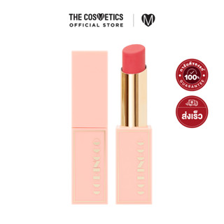 Coringco Berry Chu Bonny Lipstick 3.4g - B03 Ripe Peace **ไม่รวมส่ง    ลิปสติกเนื้อ Airy Matte