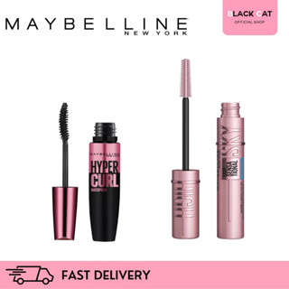 Maybelline New York The Hypercurl Waterproof Mascara /Lash Sensational Sky High 32.9g เมย์เบลลีน มาสคาร่า