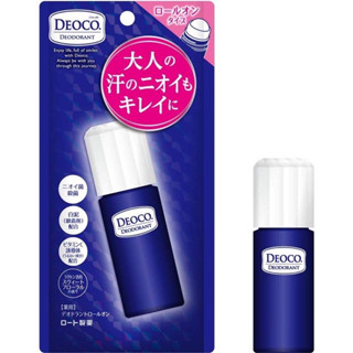 Rohto DEOCO Medicated Deodorant Roll-on