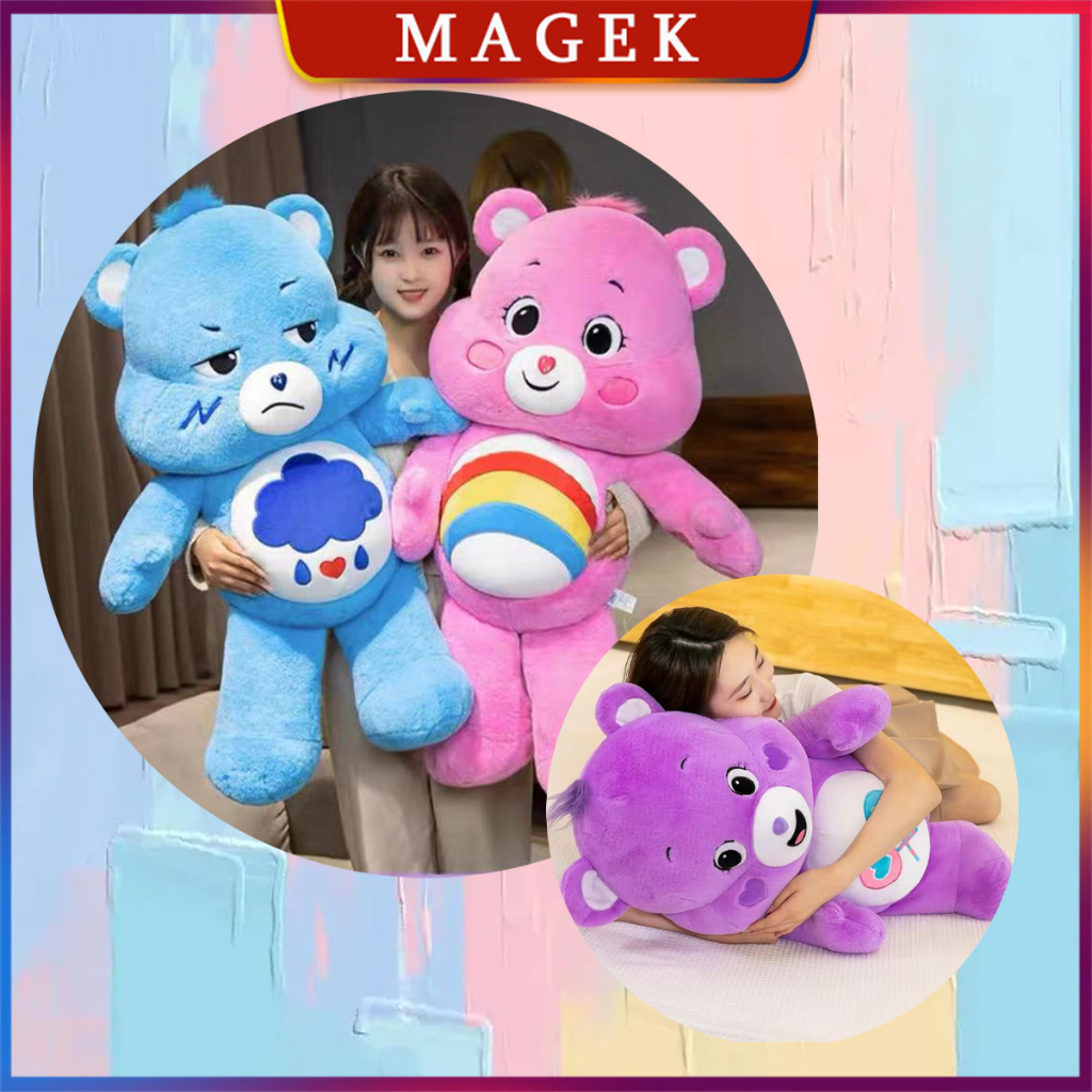 Care Bears Doll ขนาด60/80cm ตุ๊กตาหมีแคร์แบร์น้องน่ารัก ตัวใหญ่มากสะใจมากกก สินค้าพร้อมส่งนะคะ