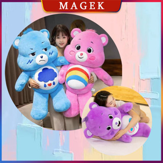 Care Bears 60/80cm หมีสายรุ้งน่ารัก ตุ๊กตาตุ๊กตา แคร์แบร์ ตาน้อยโกรธ ของเล่นเด็ก  รู้สึกผ่อนคลาย สัมผัสสบายมือ