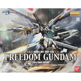 Mg 1/100 Freedom Gundam Extra finish version [Rare]