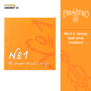 สายไวโอลิน Pirastro No.1 E string ball-end medium