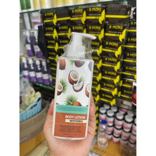 โลชั่นมะพร้าว Body Lotion Whitening 400g.