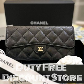 Chanel long wallet/stock