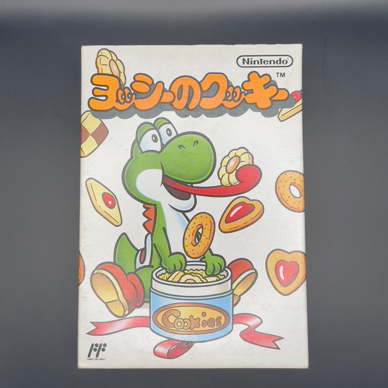 Yoshi No Cookie [Famicom]