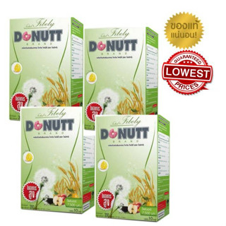 [4 กล่อง = 40 ซอง] DONUTT Fibely Detox โดนัท ไฟบิลี่ โดนัท ไฟเบอร์ โดนัท ไฟเบอร์ดีท๊อกซ์ โทเทิล ไฟบิลี่พลัส Donutt fiber