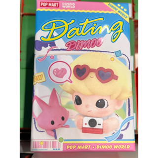 กล่องสุ่ม Dating Dimoo by Popmart