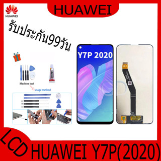 หน้าจอ หัวเว่ย Y7P(2020),Y7P LCD Display จอ + ทัช อะไหล่มือถือ อะไหล่ จหัวเว่ย Y7P(2020),Y7P แถมไขควง