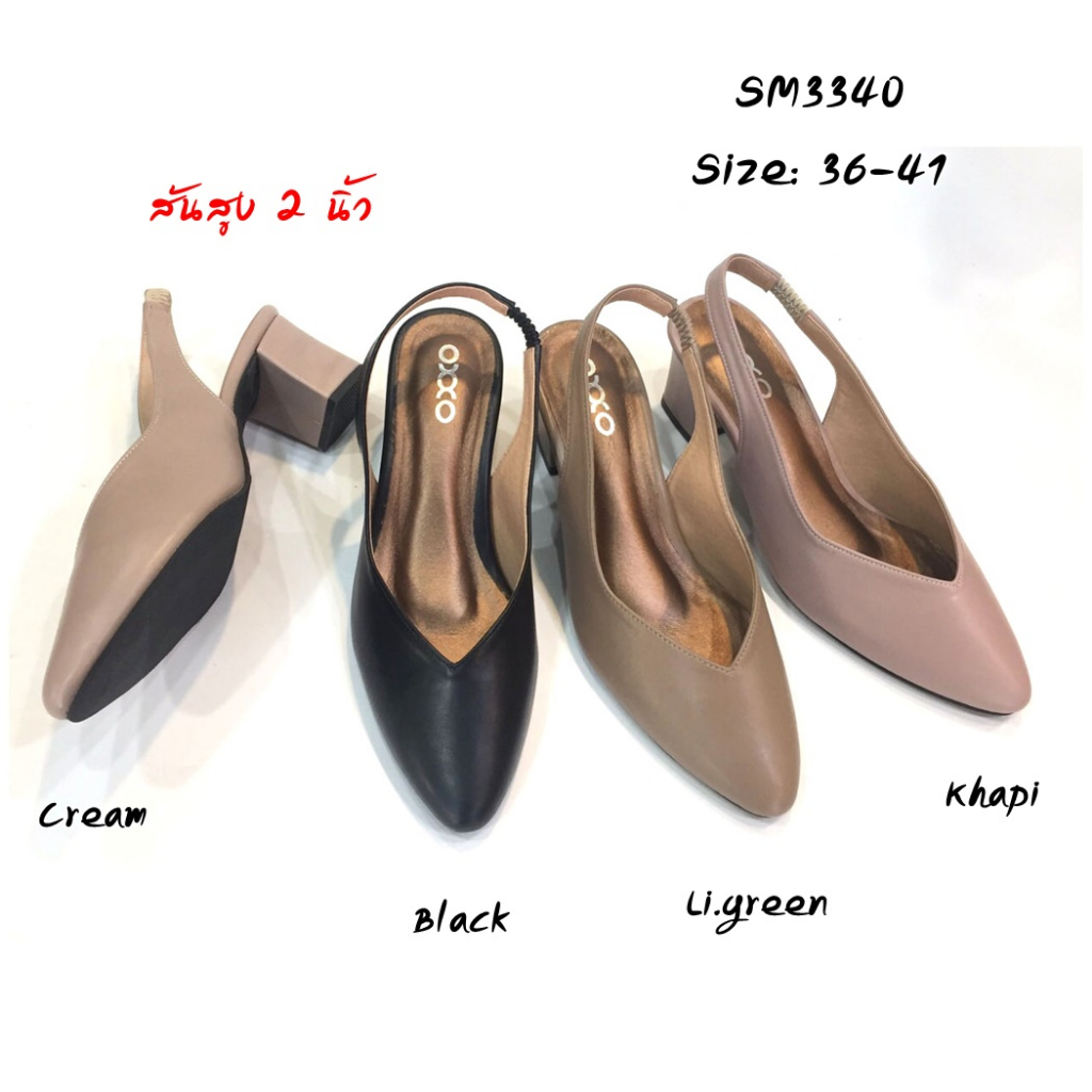 prettycomfort รองเท้าคัทชู ผู้หญิง ทรง หัวแหลมรัด ส้นสูง2นิ้ว ทำจากหนังพียู นิ่มใส่สบาย SM3340