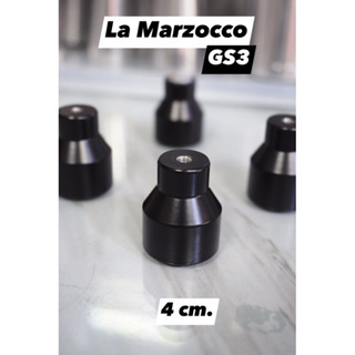 ขา LaMarzocco GS3 สีดำเรียบ 1 set4ขา ความสูง 4 cm.