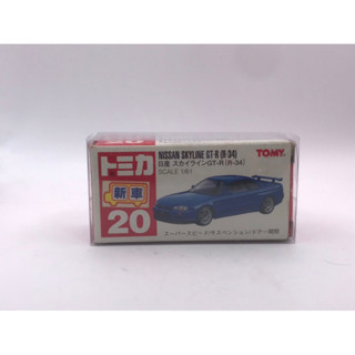 TOMICA NISSAN SKYLINE GT-R (r34)