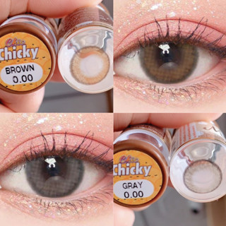 chicky brown mayalens รุ่นน้ำตาลละมุน