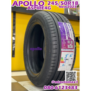 Apollo 245/50R18 Aspire4G ยางใหม่ปี2023